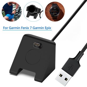 garmin 7: Зарядного устройства Garmin Fenix Garmin Epix
