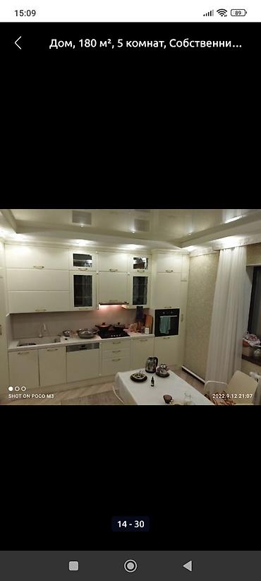 Продажа коттеджей и домов: 6 комнат, 180 м², 25 соток, Таш-Добо, Собственник — 27