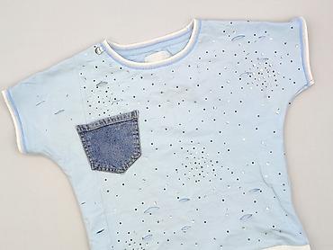 dropdead t shirty: T-shirt damski, rozmiar S — 1