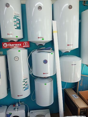 Другие автозапчасти: Водонагреватели оптом — 7