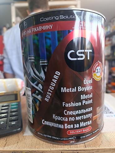 mat: Специальная краска по металлу CST dr FERRO 3-в-1 (ANTIRUST + MIDCOAT + — 2