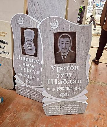 Ритуальные услуги: Облицовка надгробий, Изготовление табличек, Уход за могилами | Металл, Дерево, Габбро | Оформление, Установка — 6