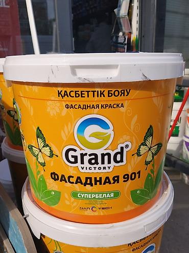 белый буд: Фасадная краска Grand Victory 901 — супербелая. - Назначение: для — 1