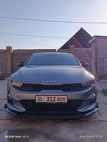 диски оптима: Kia K5: 2021 г., 2 л, Типтроник, Газ, Седан — 1
