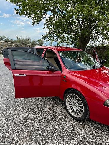 Alfa Romeo: ΒΑΣΙΛΗΣ — 7