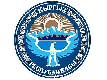 работа: няня: Охранага балдар керек жаш курага 50 55жаштагы айлык жагын суйлошобуз — 1