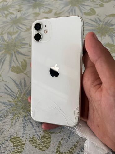 iphone xacmaz: IPhone 11, 128 ГБ, Белый