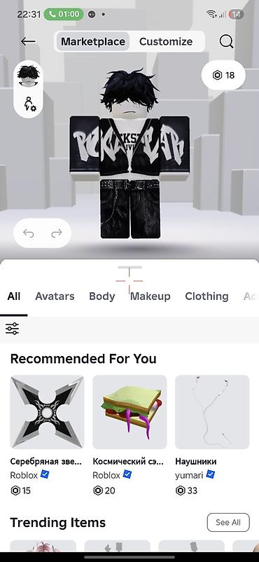 Kişi geyimləri: Roblox avatar geyim dəsti – qara Streetwear üslubu – Platforma — 1