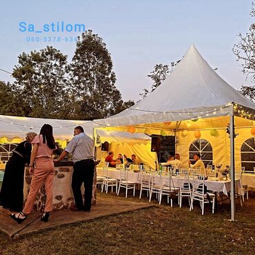 Organizacija događaja: Organizacija događaja | Event decoration, Decorative letters, Bouquets — 15