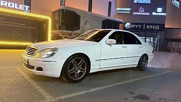 audu a6: Mercedes-Benz S-Class: 2003 г., 3.7 л, Бензин, Седан — 3