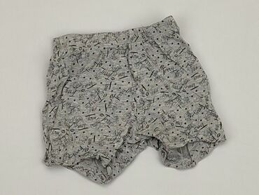 spodenki chłopięce 92: Shorts, 1.5-2 years, 92, condition - Very good