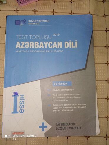 azerbaycan dili guven qayda kitabi pdf yukle: Cavabları sadəcə yoxdu.içi yeni kimidir