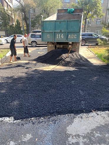 ас машина: Предлагаются услуги по укладке асфальтового покрытия. В процессе — 5