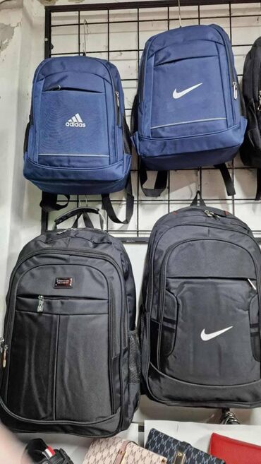 Rančevi, torbe i koferi: Dečiji ranac, Unisex — 13