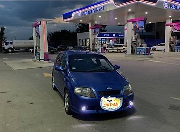 rota grid: Chevrolet Kalos: 2009 г., 1.2 л, Механика, Бензин, Хэтчбэк — 2