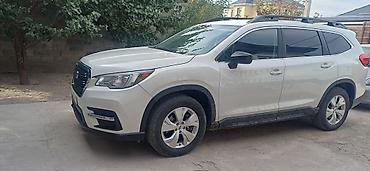 Subaru Ascent: 2020 г., 2.4 л, Бензин, Кроссовер