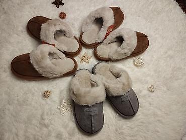 Курьерская доставка: В месяц Рамадан доставка на весь ассортимент товаров бесплатно - — 4