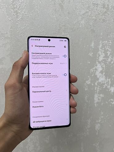 huawei nova 11: Vivo X70 Pro, Б/у, 256 ГБ, цвет - Черный, 2 SIM — 9