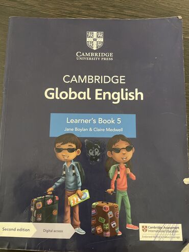 русский язык 5 класс кыргызстан: Cambridge book learners 5 digital access не использовался англ яз