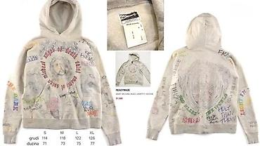 Duksevi: ERD, SAINT MICHAEL, FOG, VRHUNSKI MODELI, MEGA HIT U SVETU | Novo! ! — 12