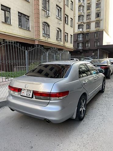 яди мото: Honda Inspire: 2005 г., 2.9 л, Автомат, Бензин, Седан — 4