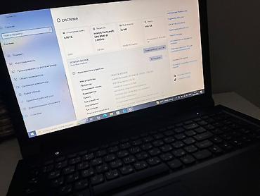 Ноутбуки Lenovo: Офисный — 9