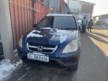 2 моно: Honda CR-V: 2004 г., 2 л, Автомат, Бензин, Внедорожник