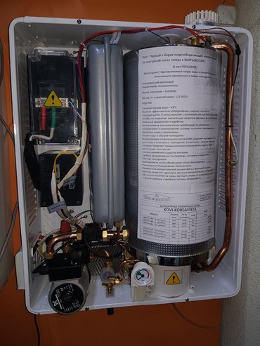Отопление и нагреватели: ГАРАНТИЯ-5 ЛЕТ Двухконтурные электрические котлы