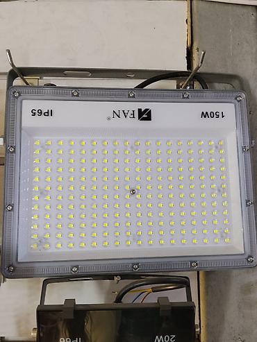 прожектор фан: Светодиодный прожектор FAN, 150 Вт, IP65. - Мощность: 150 W — яркое — 1