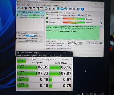 Комплектующие для ПК: Накопитель для ПК, Новый, Seagate, HDD, 512 ГБ, 2.5", Для ПК — 2
