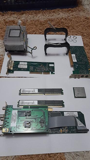 Другие комплектующие: • Плата STORZ AIDA DVD Interface (PCI, видеозахват) — 6000 сом • — 1