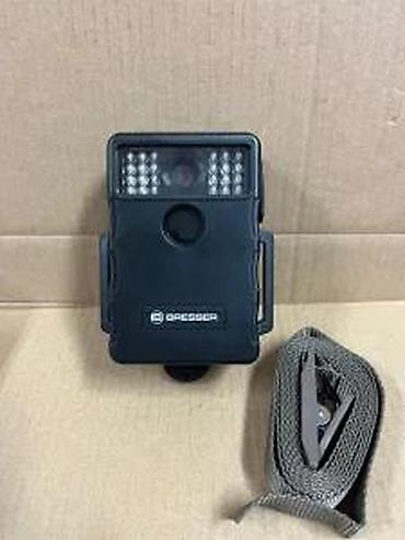 Kamere za video nadzor: Bresser Wildkamera 5MP – kamera za nadzor divljači/okoline - Senzor — 8