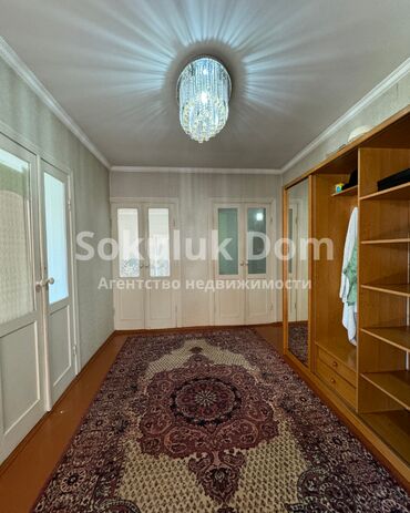 Продажа домов: Дом, 100 м², 3 комнаты, Агентство недвижимости — 13