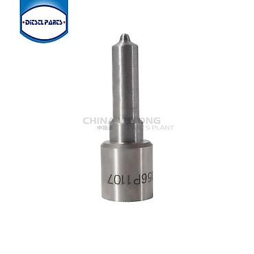 shell pumpa leskovac: Fuel Injection Nozzle DSLA143P1535 Fuel Injection Nozzle DSLA143P5499 — 2