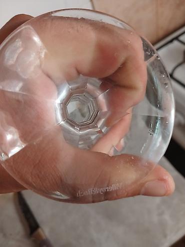 glass: Qədəhlər, Şüşə, Almaniya — 2