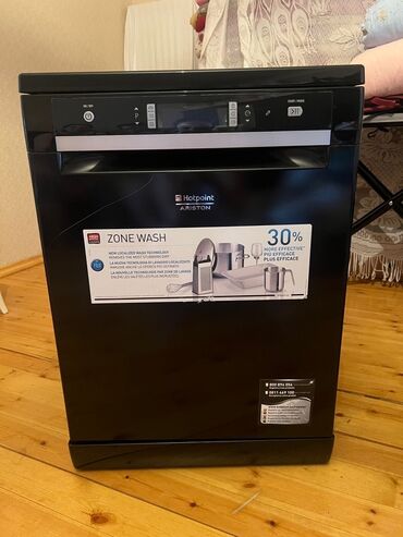 raf air fryer qiymeti: Qabyuyan maşın Hotpoint-Ariston, Tam qabaritli (60 sm.), Ayrıca dayanan lalafo.az -da raf air fryer qiymeti: Qabyuyan maşın Hotpoint-Ariston, Tam qabaritli (60 sm.), Ayrıca dayanan