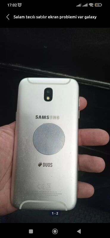 samsung j5 ekran qiymeti: Samsung Galaxy J5 Prime, 16 GB, rəng - Qızılı, Düyməli, Barmaq izi, İki sim kartlı