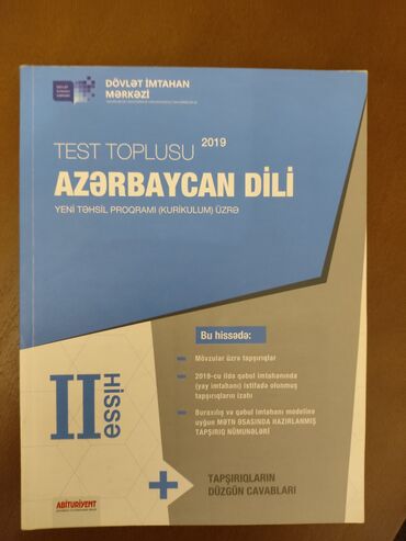 Tulumlar: Azərbaycan dili 11-ci sinif, 2019 il