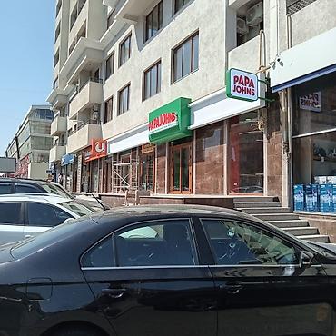 Недвижимость: 11 otaqlı ofis Komunal xərclər qiymətə daxildir .Vasiteçilər z.o — 8