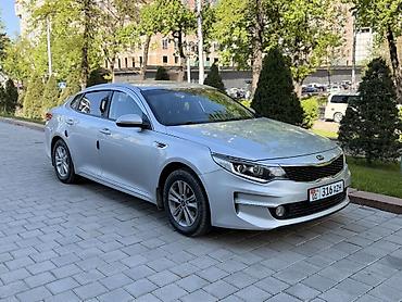 Kia: Kia K5: 2010 г., 2 л, Автомат, Газ, Седан — 2