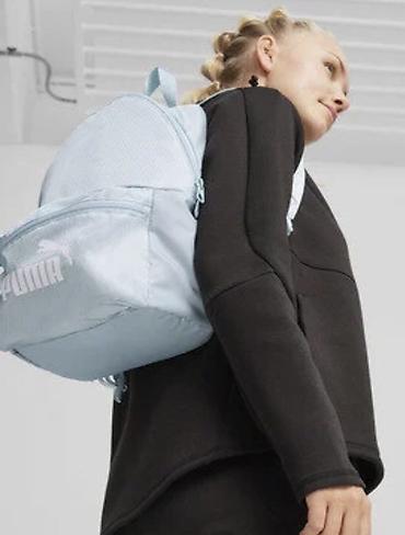 PUMA unisex gündəlik bel çantası/ryukzak - Rəng: açıq mavi (pastel) - lalafo.az -da PUMA unisex gündəlik bel çantası/ryukzak - Rəng: açıq mavi (pastel) -
