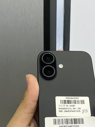 iphone x цена в бишкеке бу: IPhone 16, Б/у, 128 ГБ, Black Titanium, Защитное стекло, Чехол, В рассрочку, 87 % — 3