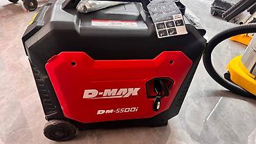 Инверторный генератор D-MAX DM-5500i Основные характеристики: - Тип