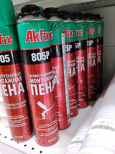 Akfix 805/805P — профессиональная монтажная полиуретановая пена