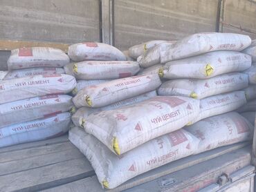 Цемент: Кантский цемент, M-400 — 14