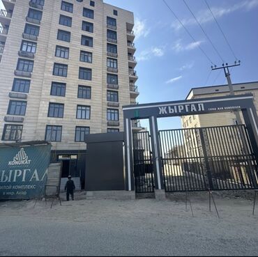 снять долгосрочно квартиру: 2 комнаты, 70 м², Элитка, 5 этаж, Евроремонт