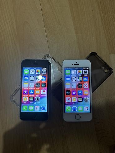 б у iphone 5s: IPhone 5s, Б/у, 32 ГБ, Black Titanium, Зарядное устройство, Чехол — 2