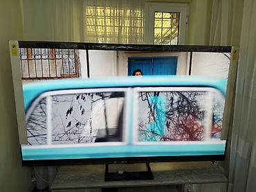 hisense: Телевизор Hisense U7 (модель 85U7S), диагональ 85" (215 см), ULED — 4