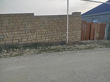emmi tikis fabriki: 4 sot, Tikinti, Mülkiyyətçi, Kupça (Çıxarış) — 1