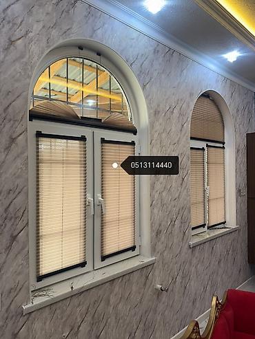 ucuz perde: Plisse jalüzlər – pəncərəyə bitişik sistem Məhsulun xüsusiyyətləri: - — 1